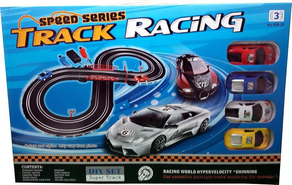 پیست مسابقه ماشین اسلات دو نفره مدل Racing Track Speed Series