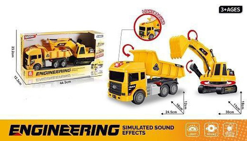 ست ماشینهای ساختمانی کمپرسی و excavator با افکت صوتی