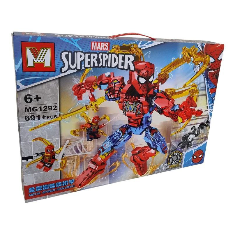 لگو بزرگ اسپایدرمن Super Spider با ۶۹۱ قطعه
