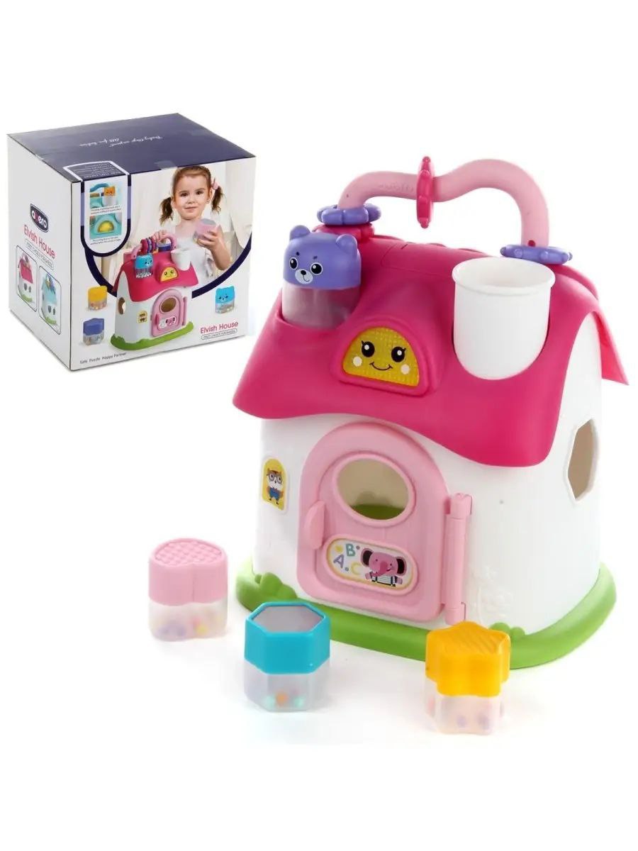خانه بازی الویش Elvish House - اسباب‌بازی سورتینگ اشکال و حمل شونده