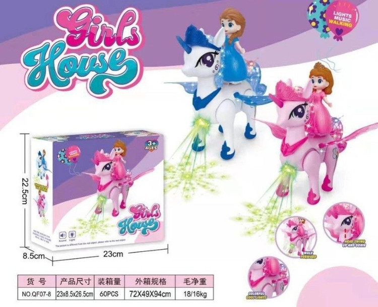 اسب تکشاخ جادویی Girls House با نور و موسیقی (NO.QF07-8) - اسباببازی زنده با قابلیتهای چرخش، راهرفتن، بالزدن و نمایش نورهای رنگی.