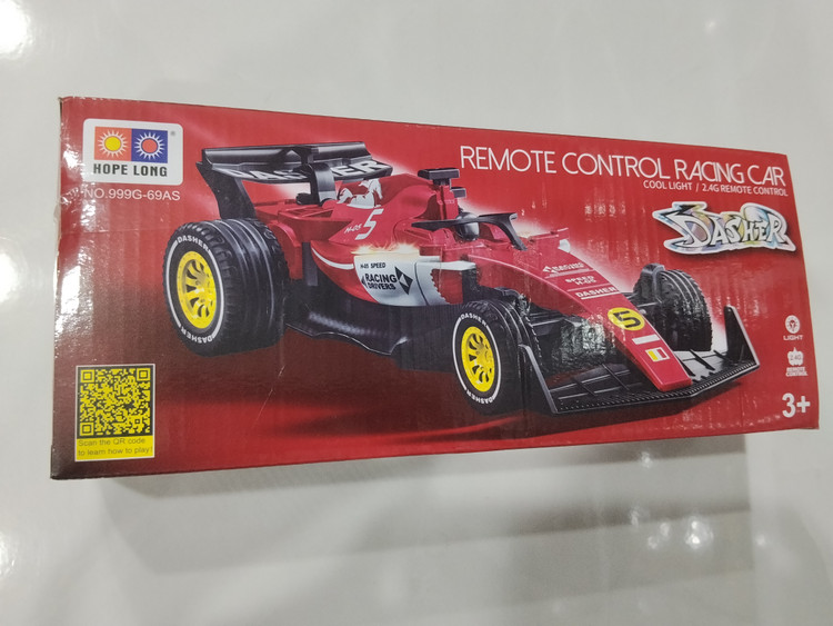 ماشین کنترلی Racing Car (DASHER) از برند Hope Long – مدلM-05، ابعاد ۲۸ سانتیمتر