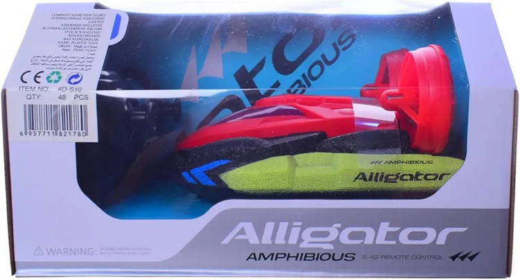 Alligator 2.4G Amphibious RC Boat – قایق کنترلی آمفیبیوس