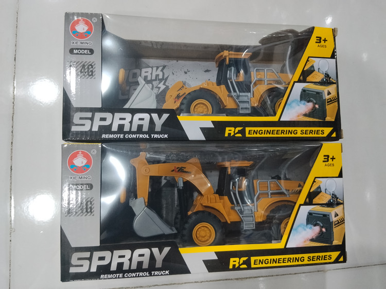 SPRAY RC Engineering Truck – بیل مکانیکی و لودر کنترلی راهسازی