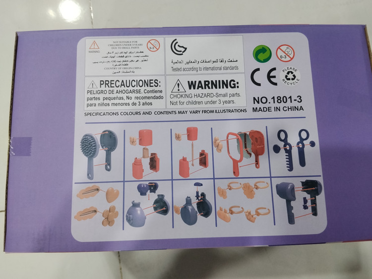 Beauty Set DIY 2in1 ماشین آرایشی چرخشی با سیستم آب چرخشی