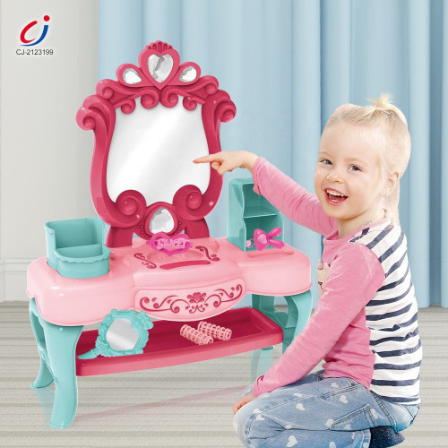 میز و صندلی آرایش دخترانه GLAMOUR SET ( با آینه، موسیقی و نور)