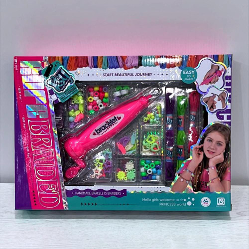 HOP E BRAIDED Bracelet Maker | دستگاه بافتن دستبندهای دستی با مهره و نخ