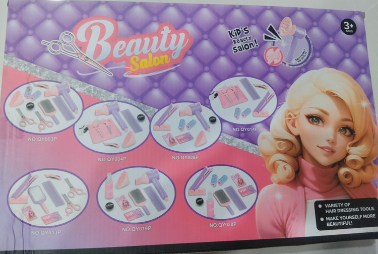 ست آرایشگری و سالن زیبایی کودک Beauty Salon موزیکال با سشوار و اتو مو