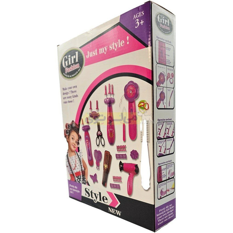 کیت استایل مو Just My Style (مدل Fashion Girl) – شامل سشوار، اتو مو و ابزارهای آرایش مو